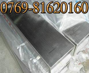 供应东莞冠易304不锈钢板材304不锈钢板的密度及力学性能