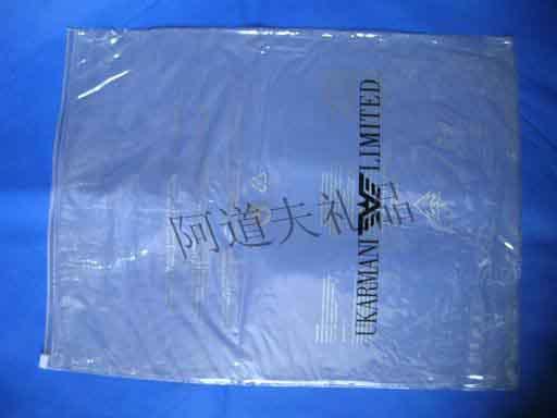 供应pvc文具袋子厂家定做学生尺子包装袋pvc尺子拉链袋含印刷