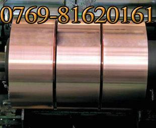 供应进口W75钨铜圆棒W75钨铜合金用途高级焊接电极材料钨铜