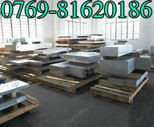 东莞市6061薄铝板6063铝板厂家供应6061薄铝板6063铝板 进口6061厚铝板规格齐全