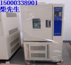 供应低温试验箱，上海地区低温试验箱哪里有卖，大东低温试验箱多少钱图片
