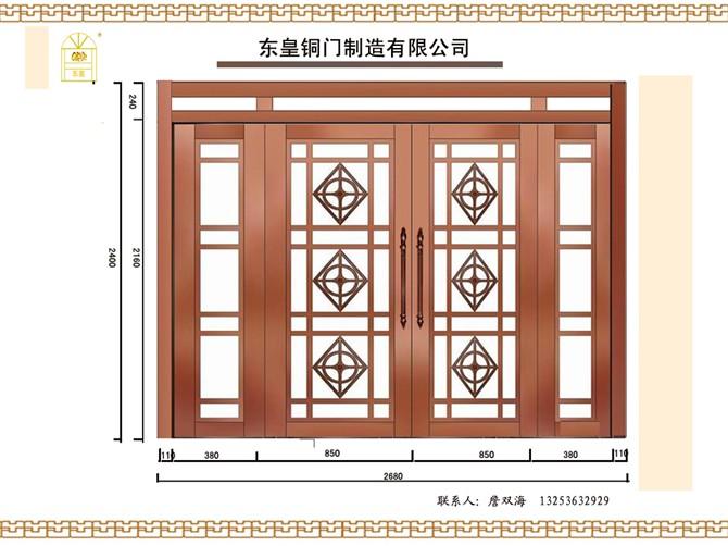 供应郑州玻璃铜门|地弹簧铜门 优质玻璃铜门|铜门价格