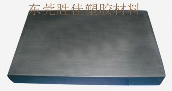 供应台湾进口白色ABS板，黑色ABS板，米黄色ABS板
