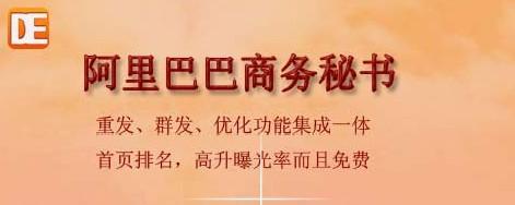 供应深圳专业超值CRM深圳客户关系管理（软件）
