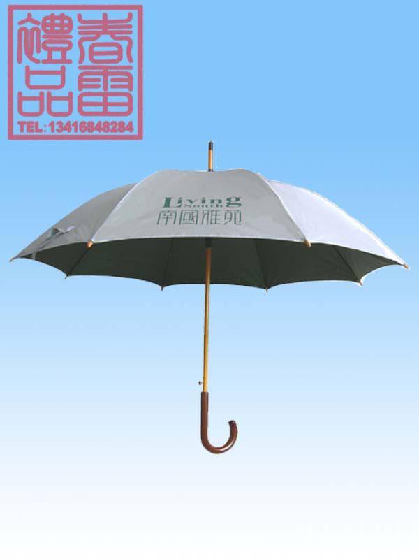 供应北京广告伞订做北京礼品伞订做