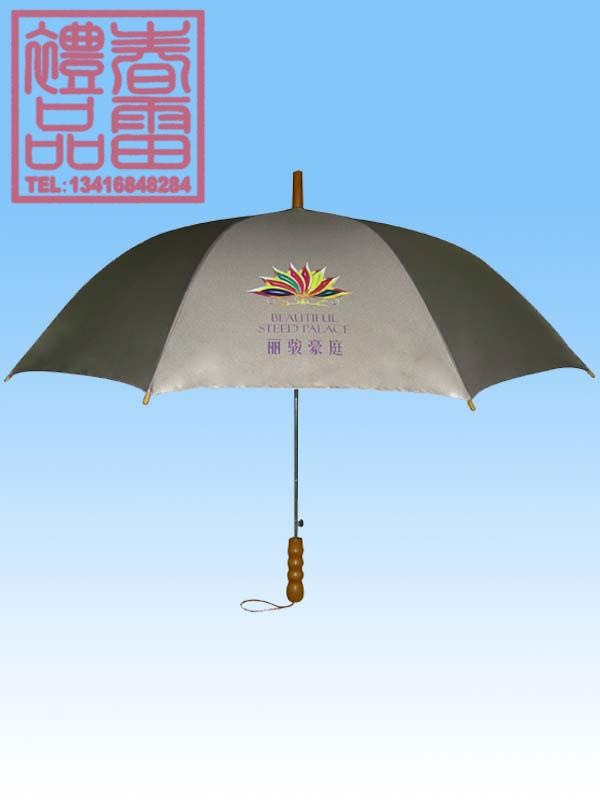 供应北京广告伞订做北京礼品伞订做