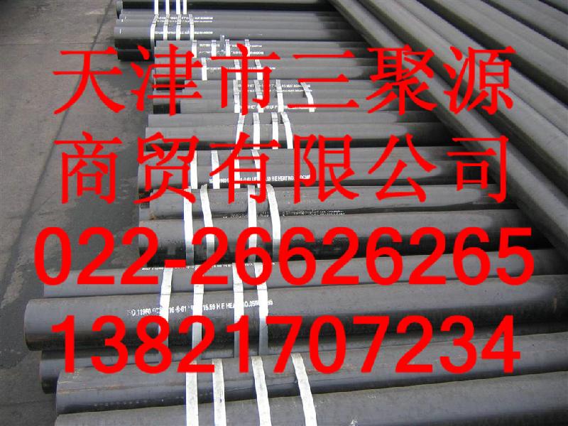 天津P91高压锅炉管天津P91高压锅炉管价格