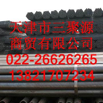 天津15crmoG高压锅炉管--天津15crmoG高压锅炉管价格