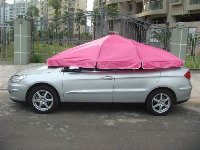 供应汽车全自动太阳能遥控遮阳伞