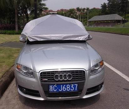 汽车全自动太阳能遥控遮阳伞批发