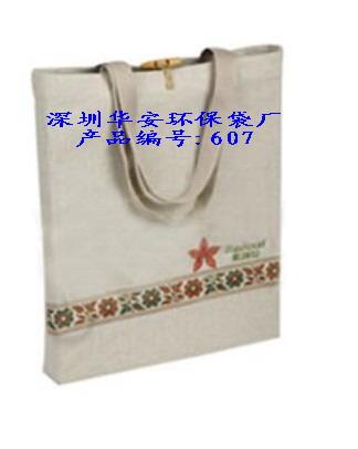 深圳市麻布购物袋厂家供应麻布购物袋、麻布服装袋、束口麻布袋、背心式麻布袋、拉链麻布袋