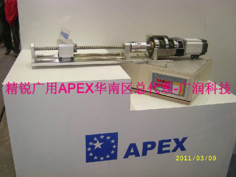 台湾精锐APEX行星式齿轮减速机批发