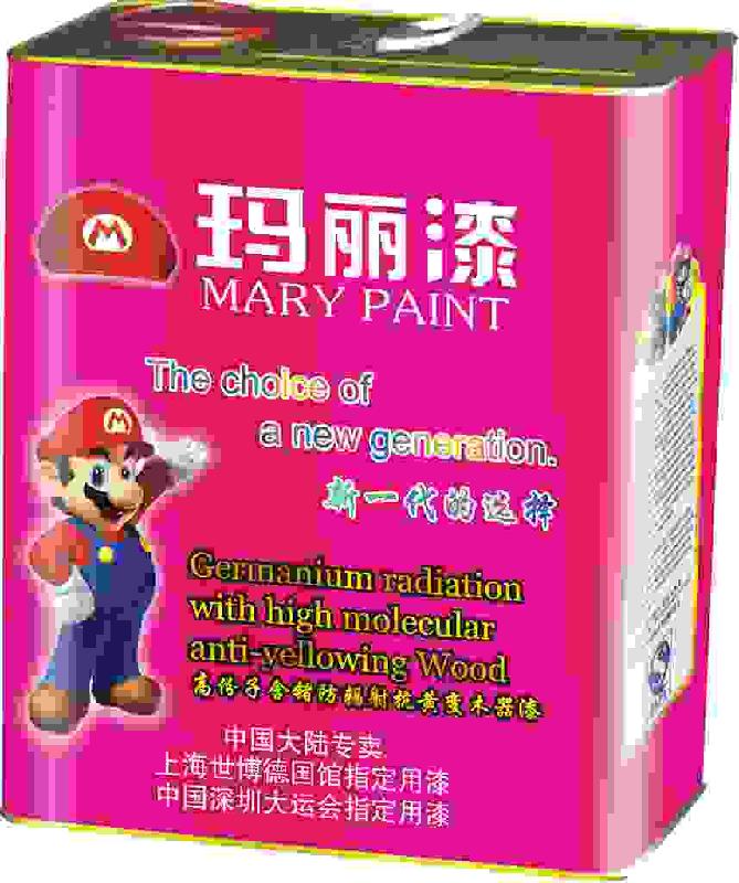 供应重庆最新上市的防污装修涂料制造商