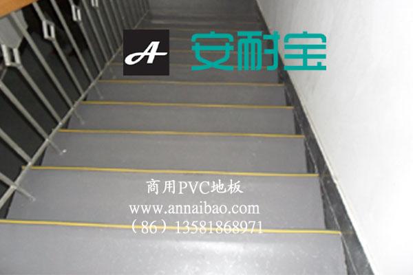 车间用PVC地板专业耐磨抗压防酸批发