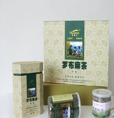 供应罗布麻茶/罗布麻茶批发/罗布麻茶零售/罗布麻茶价格/罗布麻茶功效