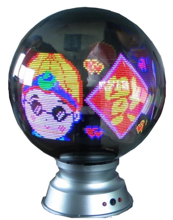 供应激光发光文字水晶球广告球开幕式触摸球开幕式启动球