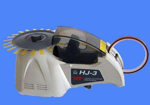 供应HJ-3圆盘式自动切割机胶纸机胶带机15118039663