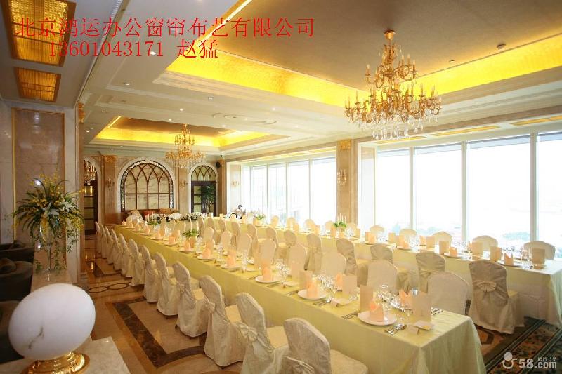 北京市定做酒店台布台裙北京桌布会议桌厂家