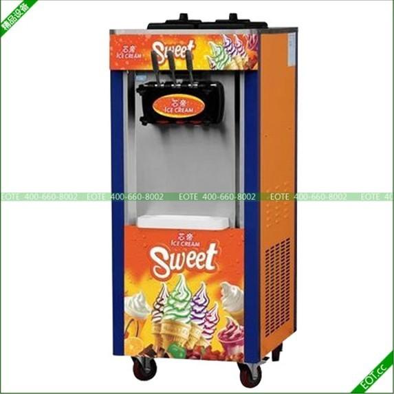 供应广绅冰淇淋机冰之乐冰淇淋机北京广绅冰淇淋机广绅冰淇淋机图片
