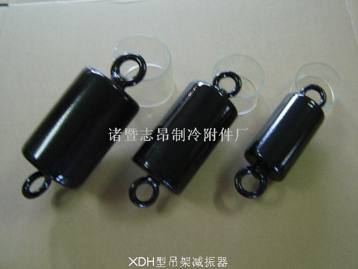 厂家直供 赛创 吊架减振器 XDH-50 适用于各种吊装设备图片