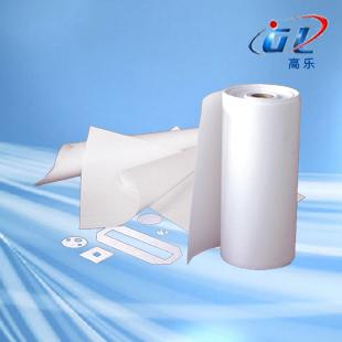 供应陶瓷纤维纸硅酸铝纸