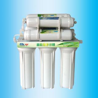 供应BS616-R弱碱性活化直饮水机