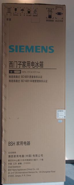 供应安阳纸箱纸盒安阳彩箱彩盒订制安阳纸箱厂电话