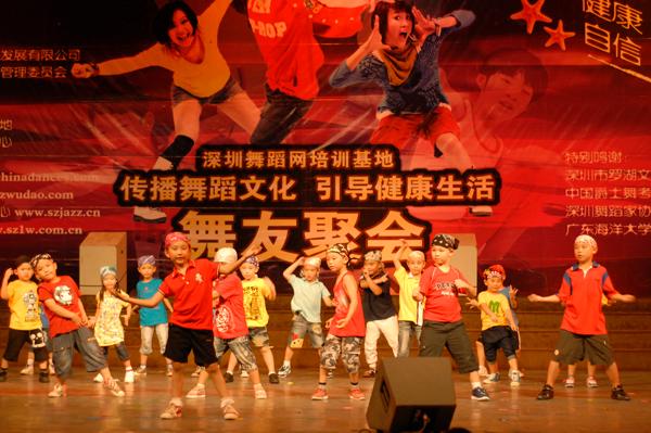 深圳少儿街舞暑假班深圳少儿舞蹈培训中心暑假招生