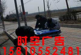 供应北京朝阳区形象墙酒仙桥安装厂家直销