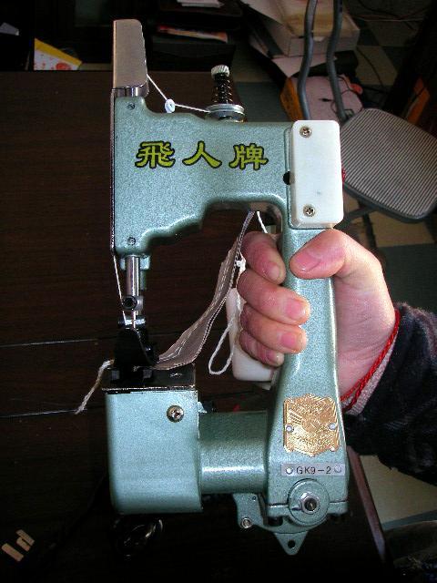 供应龙岩手提式缝包机销售价格/生产厂