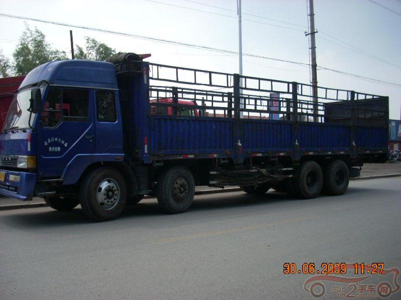 供应西安到礼县物流公司-货运公司 西安到礼县货运部图片