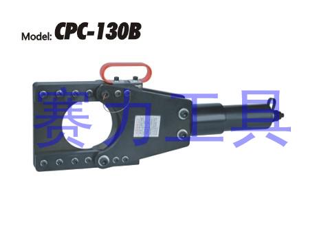 分离式液压电缆剪CPC130B批发