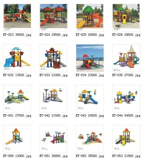 供应儿童游乐设施儿童乐园组合滑梯