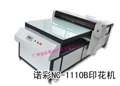 广州诺彩浴柜花纹图案打印机批发