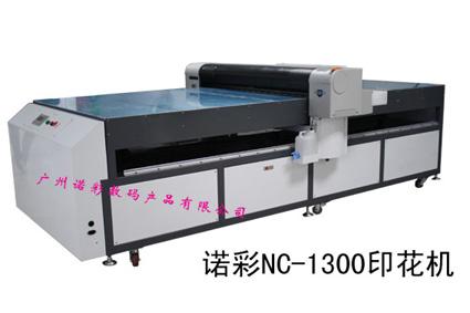 供应广州诺彩高速大幅面数码印花机