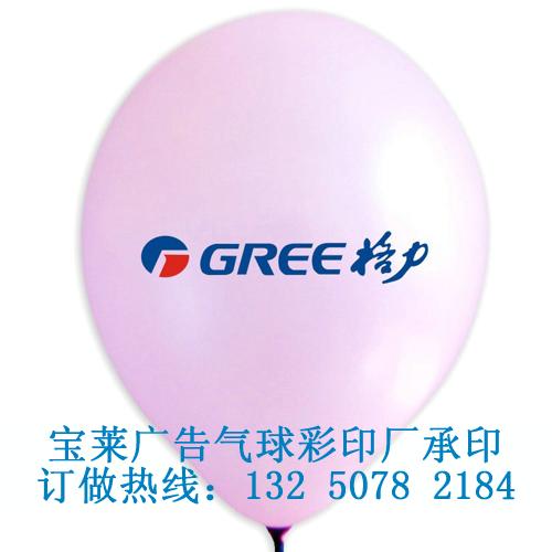 深圳气球 厂家低价乳胶气球 广告气球 小气球 印花气球 丝印气球