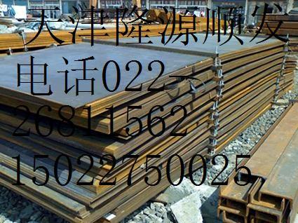 天津市太钢304不锈钢板厂家供应太钢304不锈钢板
