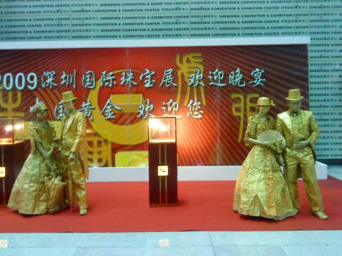 供应广州活体雕塑表演 真人雕塑表演 人体雕塑表演广州活体雕塑表演图片