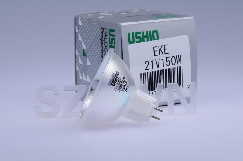 供应USHIO灯泡，EKE21V150W卤素灯杯