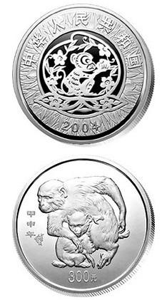 全国收购1984中国甲子(鼠)年生肖金银纪念币最新价格甲子鼠年生