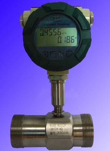 供应液体高压涡轮流量计(液压流量计)液体高压涡轮流量计液压流量计