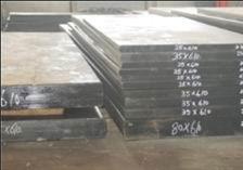 深圳毅峰达生产【供应】环保优质SNCM439合金结构钢板棒线量大价优