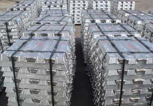原材料-专业销售7005铝合金/铝板/铝棒/铝锭优质材料进口批发零售