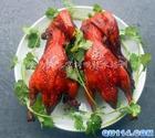 供应北京烤鸭培训-脆皮烤鸭培训-烤鸭的做法-烤鸭加盟