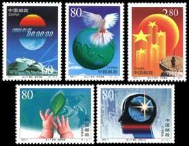 回收非典邮票发行量非典邮票回收