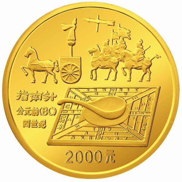 求购2005熊猫1盎司银币金银币交易