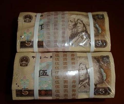 漳州回收100周年纪念钞