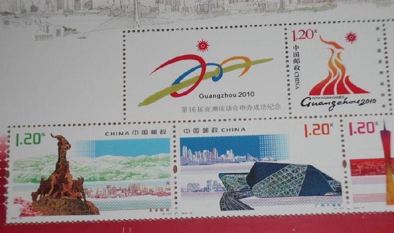 济宁诚挚回收杭州邮票交易市场回收