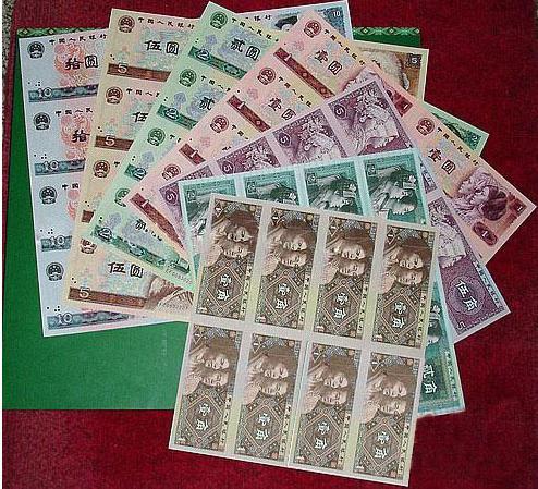 纸币35连体整版钞回收价格