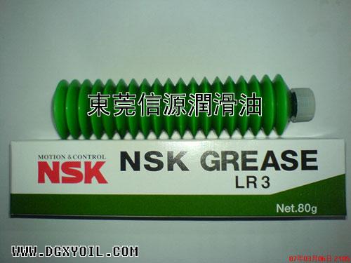 供应NSKLR3高温高速精密油脂图片